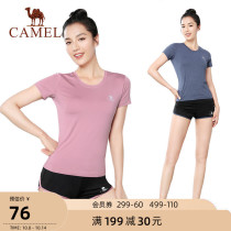 Camel Yoga Women Summer Thin Gym Fitness Clothes Running Short Sleeve Summer Sportswear Set Quick Clothes