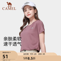 Camel outdoor quick-drying T-shirt womens short sleeves 2021 summer thin cool running top loose sports T-shirt men