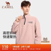 CAMEL camel outdoor fleece mens 2022 winter and autumn comfortable warm half cardigan casual jacket