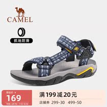Camel sandals mens shoes 2022 spring new magic sticker comfort light wear and wear anti-slip beach shoe covered with water shoes women