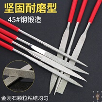 5 free 1 diamond titanium plated set Flat small round triangle assorted emery file Jade mold grinding