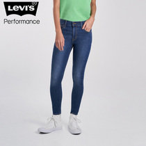 Levis®Ice Cool Series Womens 720 super skinny high waist jeans 73941-0009
