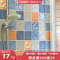 Toilet tile stickers wall cover ugly holes waterproof thick self-adhesive wall stickers bathroom toilet toilet wallpaper