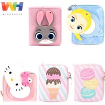 Korea wignhouse Childrens wallet Girls cartoon wallet Bank card bag Girls wallet coin purse