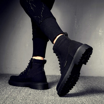 Mens shoes Winter Korean version warm and suede Martin boots Mens boots Snowy Boots Men High Bunch Shoes Mens Shoes Tide