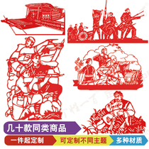Red Theme Remembrance History Cut Paper Cultural Revolution Memory Propaganda Painting Education Cultural Wall Stickler Decorative Sticker custom