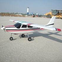 Factory direct Mending Cessna 182md remote control model aircraft electric toy adult novice entry fixed wing