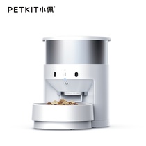 Little Pepe Intelligent Planet Feeders Kittens Pitcher Dogs Automatic Feeding Machines Timed Feeding Cat Food Pet Supplies