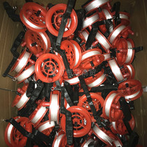 Floating air balloon kite line wheel flying doll line red wheel rope line