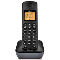 Jiyijia original Siemens A190L cordless telephone office stand-alone sub-mother fixed landline home