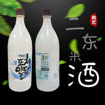 South Korea imports 1200ml of Yanji rice wine from the first building of Baochuan