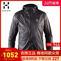 HAGLOFS matchstick sunscreen clothing mens outdoor water repellent breathable windproof light skin clothing 603564