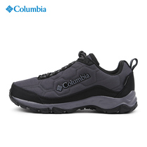 2021 autumn and winter New Columbia Colombian outdoor mens shoes waterproof non-slip hiking shoes BM0821