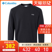 2021 autumn and winter New Colombian outdoor mens warm thermal round neck sweater coat AE8892
