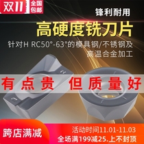 High hardness R0 8 milling insert APMT11351604 R5 R6 milling cutter head RPMW1003 for Hitachi Kenner