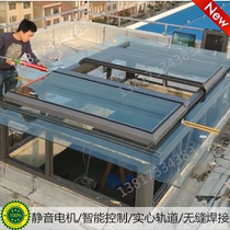 Electric translation sunroof sunroof sunroof roof roof patio skylight aluminum skylight aluminum skylight