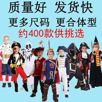 Halloween childrens costumes little boy and girl actor costume Prince King warrior Demon Knight Ninja bat