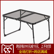 Black deer Tianniu iron net table self-driving tour portable folding tea small table camping aluminum alloy ultra-light picnic table