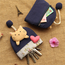 Foreign trade cartoon cute fabric pull key bag access control card set zipper coin bag womens key