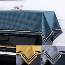 Piano cover half cover simple high-grade piano towel dust protection cover cover lace yarn piano cover towel European style
