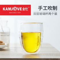  KAMJOVE Golden stove 200ml TP-2 tea set Hand-blown heat-resistant glass teacup Double-layer cup heat insulation cup
