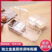 Food grade Nordic Japanese 34-grade plastic kitchen home flavor box with cover flavor cans