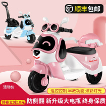 Ride on the stroller male electric tricycle battery car Girl human baby toy car Childrens motorcycle charging remote control