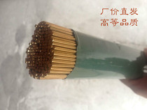 Atlantic cards HS221 tin brass electrode 1 0 1 2 1 6 2 0 2 5 3 0 4 0 copper