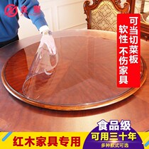 Flower Floppy Plastic Glass PVC Round Table Cloth Anti-Water Anti-Burn Oil Free Wash Transparent Table Mat Round Table Cloth Water
