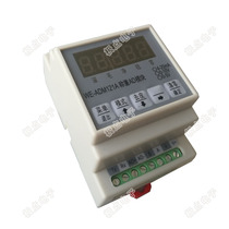 ADM121A weighing AD module transmitter 24 bit DIN rail 35mm 4-20mA RS485 Modbus