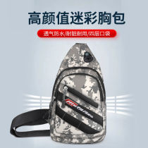 Hasda Outdoor Gear Bag Chest Bag Backpack Waterproof Wear Resistant Single Shoulder Bag Multifunction Bag Fishing Bag Road Subpackage