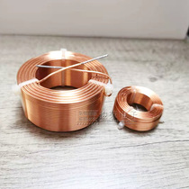 Divider air-core inductance coil oxygen-free copper hollow inductor 0 5mm-2 5mm wire diameter arbitrary sensing customization