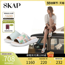SKAP San Gabu 2021 New Mall Same Fashion Versatile Beach Shoes Slippers Female Summer Outer Wear NE0BN302