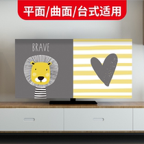 Cute cartoon TV cover dust cover cover hanging 55 inch 65 LCD cover cloth fabric new style
