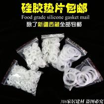 4 points and 6 points flat gasket rubber cushion water meter sealing gasket shower pipe silicone gasket water pipe sealing ring is good