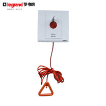 Legrand Langchun S pull rope call switch emergency button alarm switch