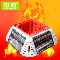 Shihe automatic mahjong machine heater Mahjong table oven electric heater heating stove four-sided heater quick heating feet