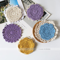 Color retro forest coaster handmade crocheted 10cm heat insulation flower type cotton coaster zakka shooting props