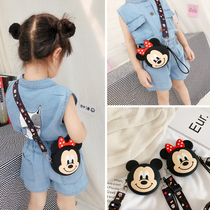 Net Red children mini shoulder bag baby fashion cute foreign change small bag tide girl girl princess accessories
