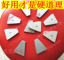 Authentic Zhuzhou diamond alloy pulley grooving cutter head YT5 YW1 YG8 YG6 C450 C442 C435