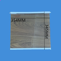 Yunmi refrigerator BCD-456WMSD 436WND 450WMLA refrigerator compartment partition original accessories