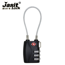 Trolley luggage combination lock accessories lock key lock travel case zipper lock TSA Customs lock