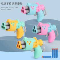 Childrens toys soft marbles catapult shooting suction cup small pistol launcher Boys and girls three or four 3-4-5 years old