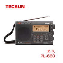 Desheng Radio PL-660 Portable Full Band High Sensitivity Digital Tuning Enthusiast Radio