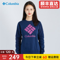 2021 Fall Winter New Colombian Columbia Outdoor Sports Women's Turtleneck Casual Clothes AR9539