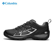 2021 Spring Summer New Colombian Columbia waterproof mens shoes outdoor sports hiking shoes DM1240