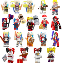 DC suicide squad clown female Hallie Quinn joker assembly building blocks childrens educational toys
