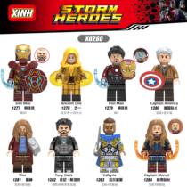Xinhong X0260 Superhero Series Iron Man Ancient One America Captain Thor Tony Assemble Building Blocks