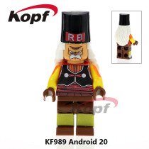 Kefeng building block KF989 Japanese manga Dragon Ball artificial man Android20 assembly Manzi educational toy