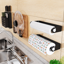 Kitchen tissue rack dish cloth lazy rag roll paper plastic wrap storage rack wall-mounted non-perforated